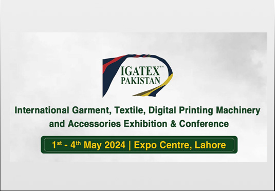 第十四屆巴基斯坦國際服裝紡織工業展覽會